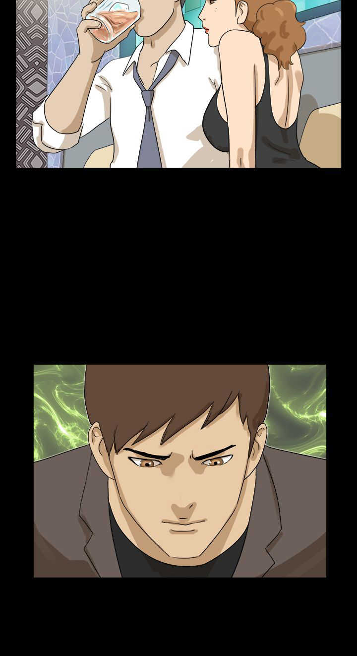 第15章：会面11