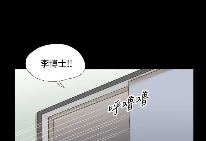 第5章：假设8