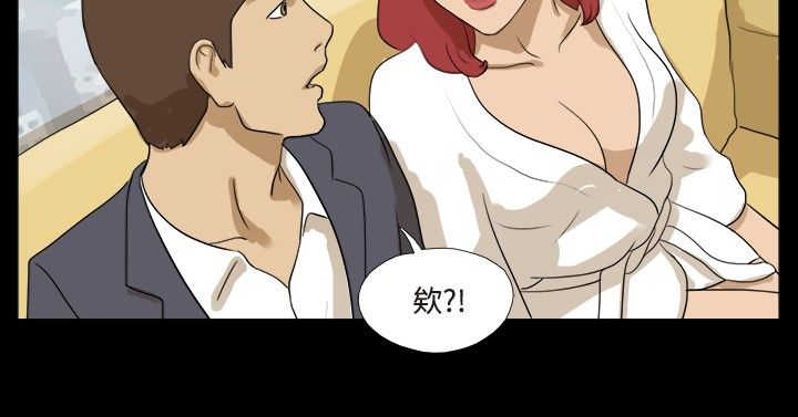 第19章：黑皮5