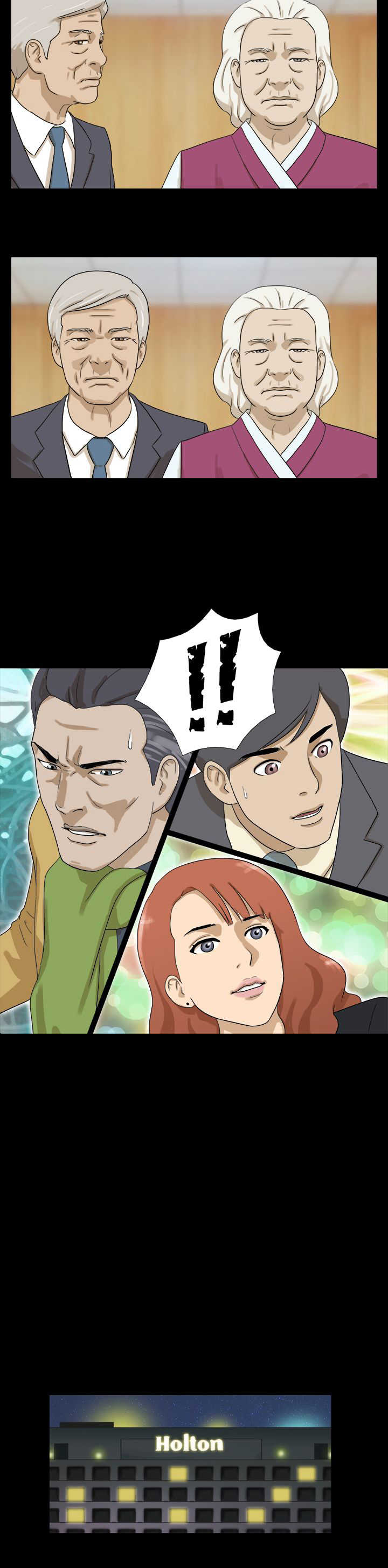 第32章：道来9
