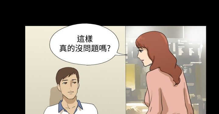 第27章：请求7