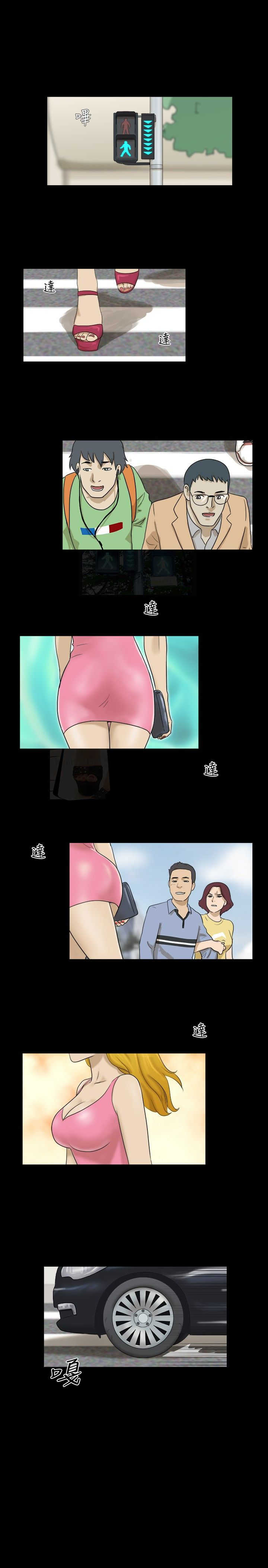 第33章：完5