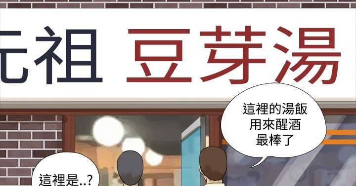 第17章：需要帮忙嘛？1