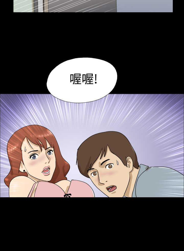 第5章：假设9