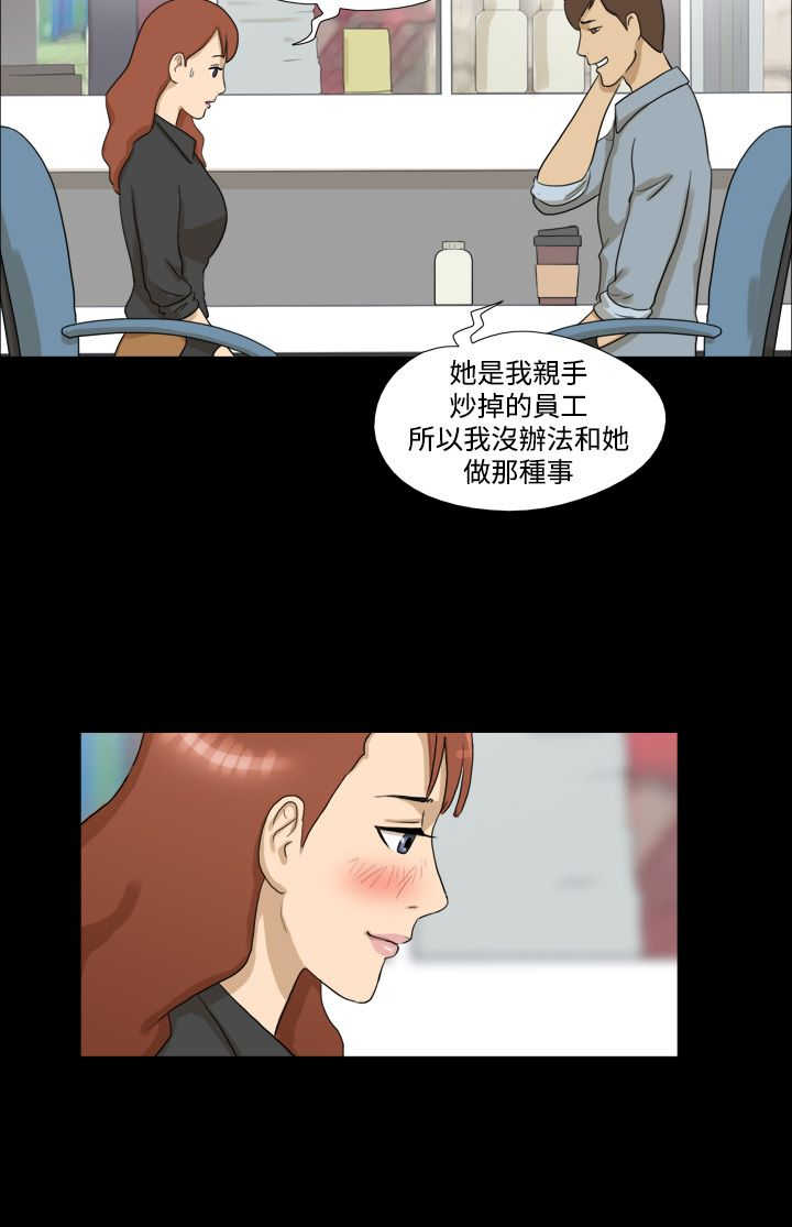 第9章：原因2