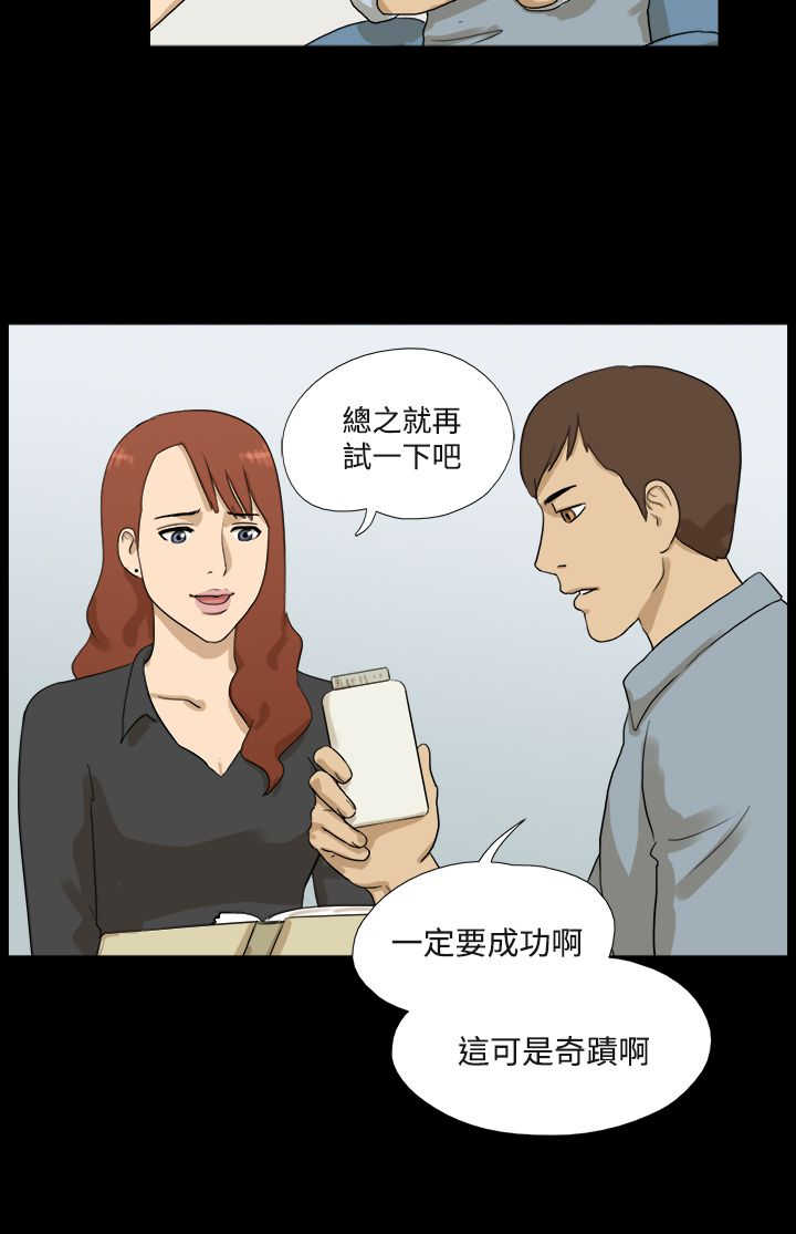 第10章：快递3