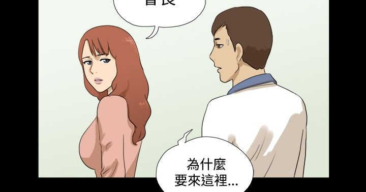 第28章：做事1