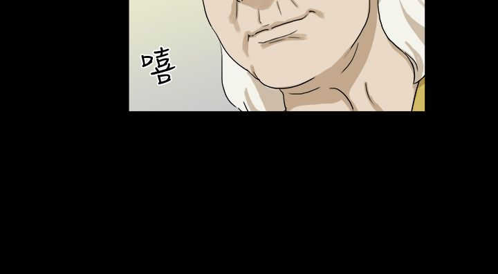 第33章：完4