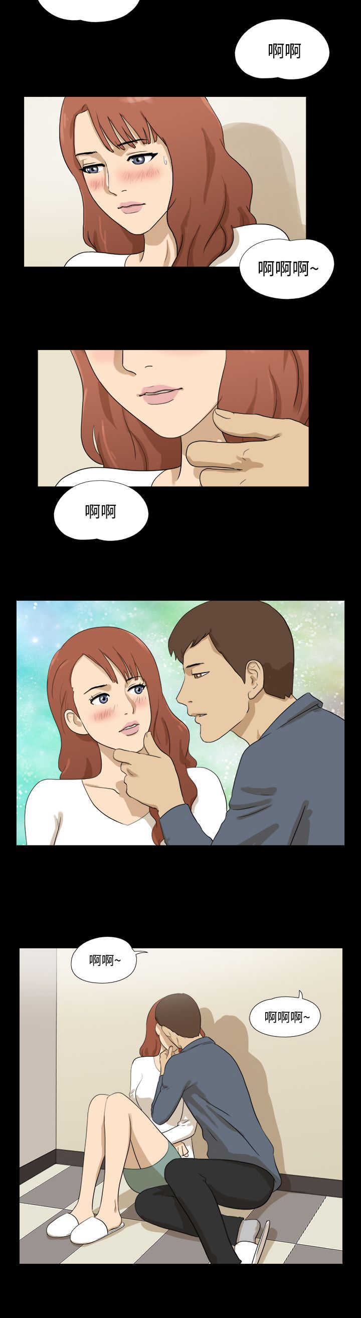 第27章：请求1