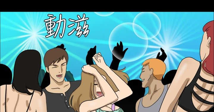 第12章：尝试9