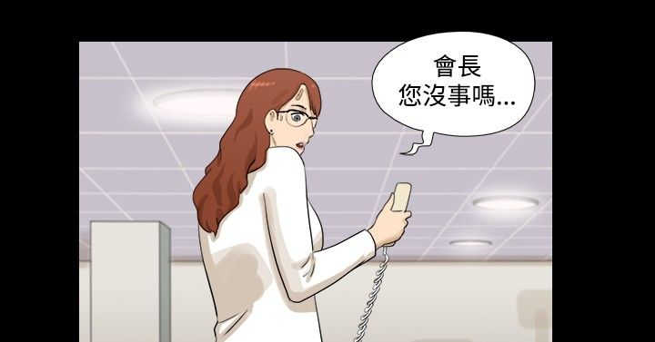 第1章：测试19