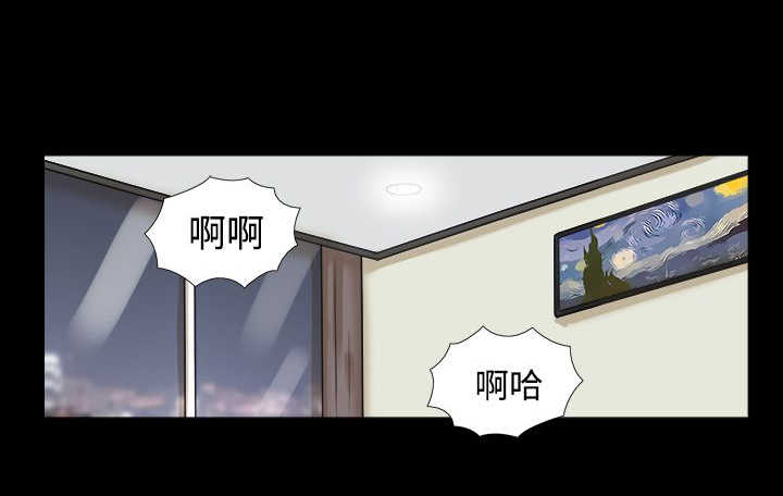 第3章：你叫什么6