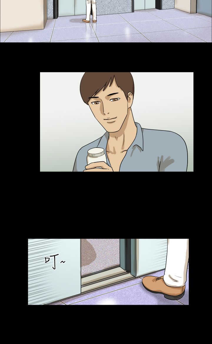 第10章：快递7
