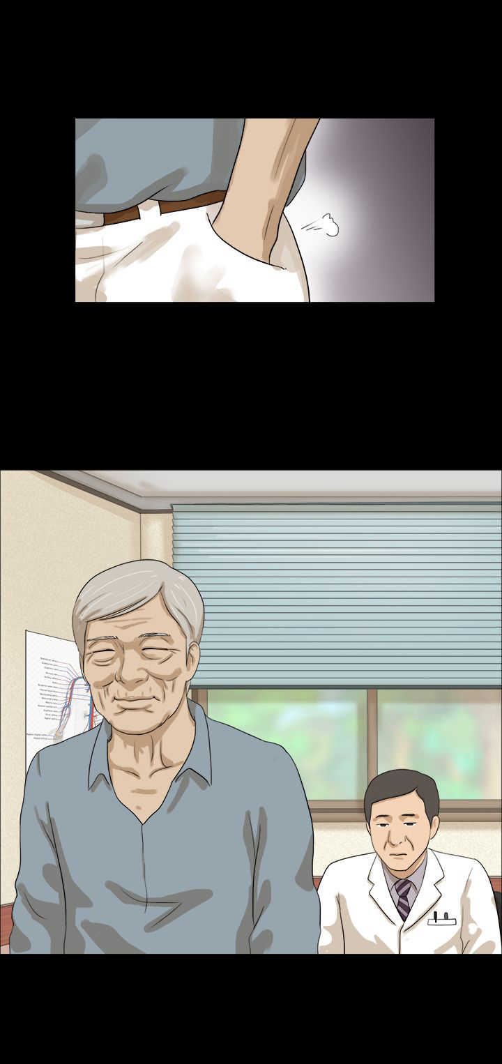 第11章：拒绝8