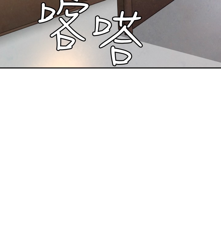第10章：拿开15