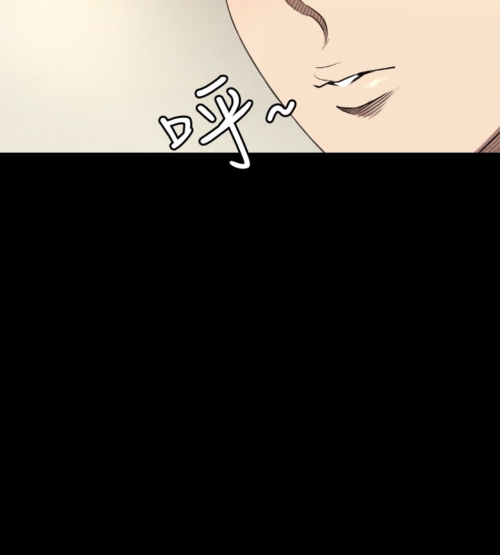 第22章：何方神圣13