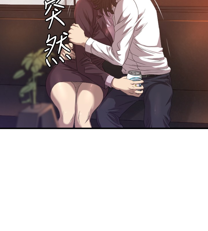 第16章：为什么5
