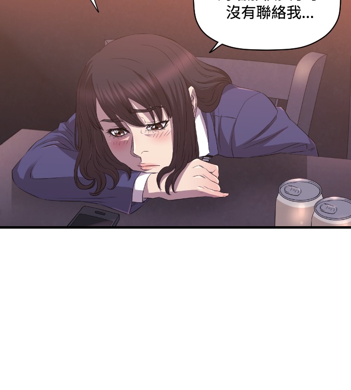 第25章：服务19