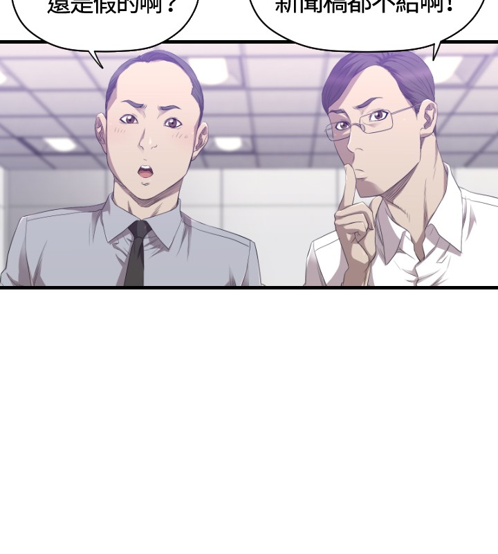 第25章：服务15
