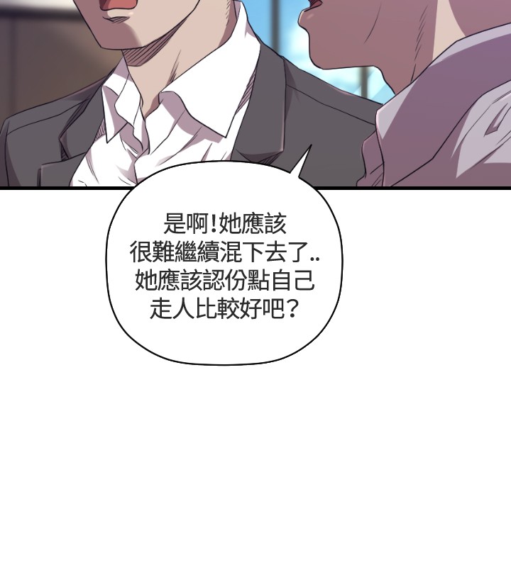 第25章：服务1