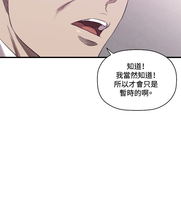 第25章：服务3