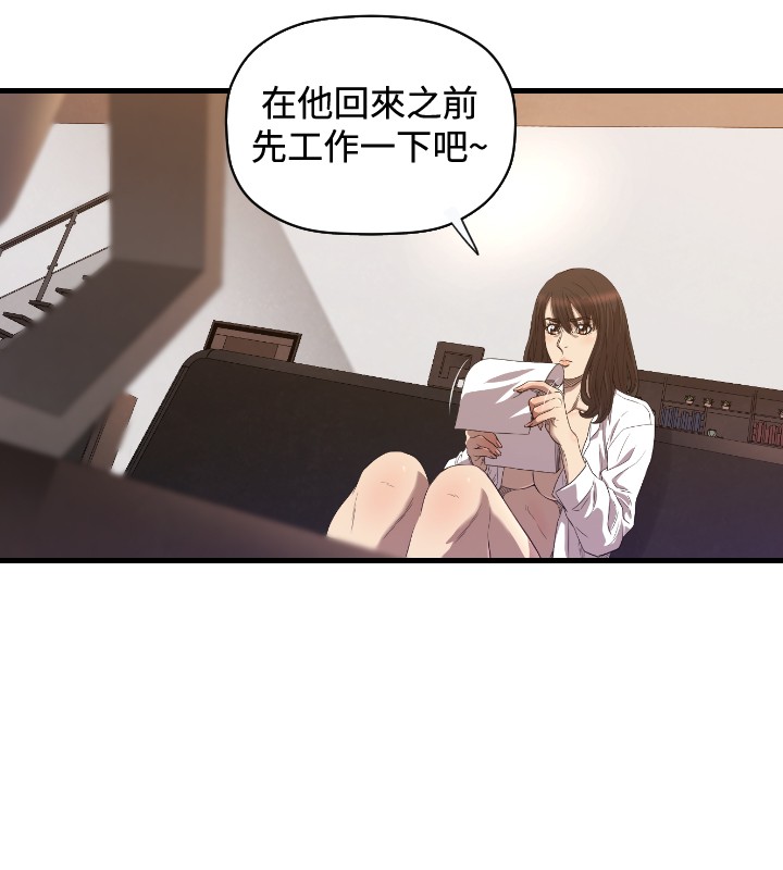 第16章：为什么15