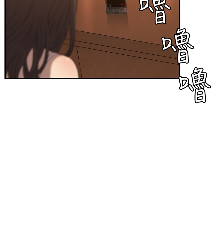 第19章：新闻5