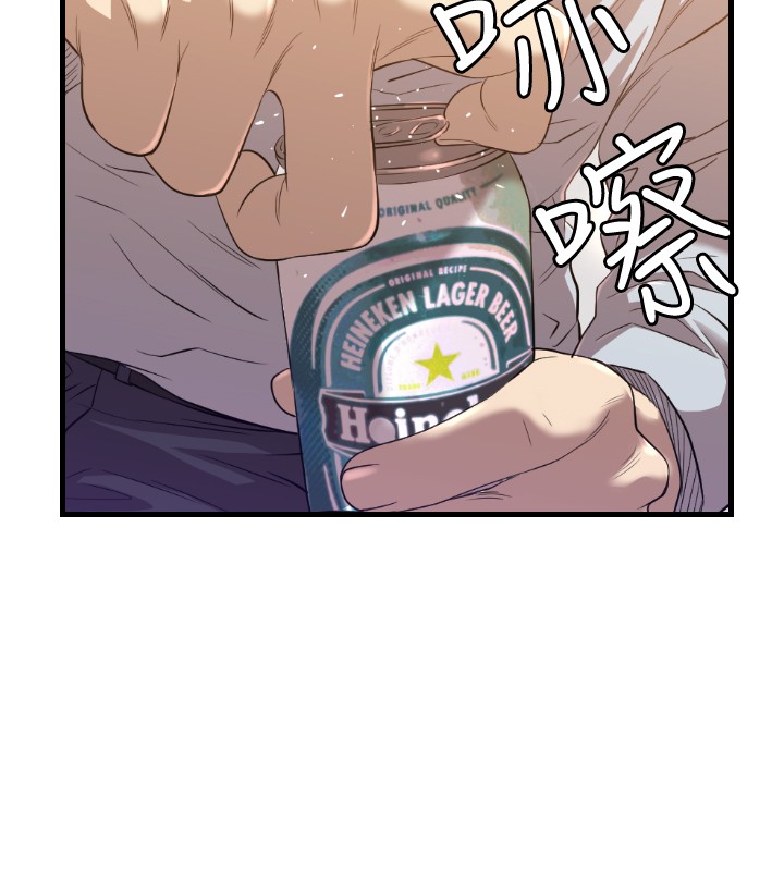 第17章：秘密1