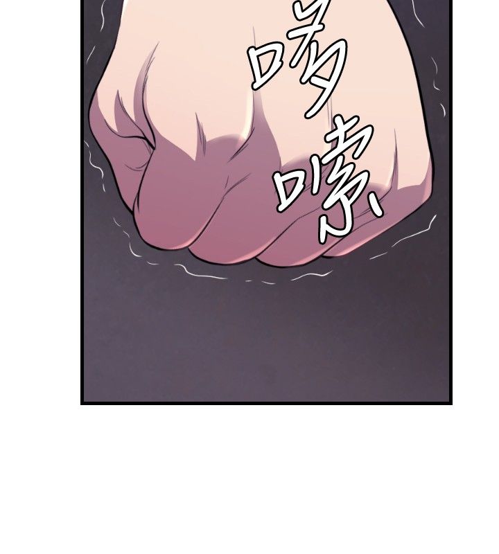 第26章：病危20