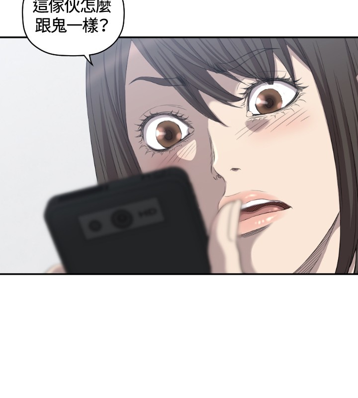 第7章：记者会1