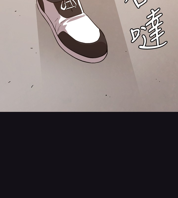 第21章：17年前14