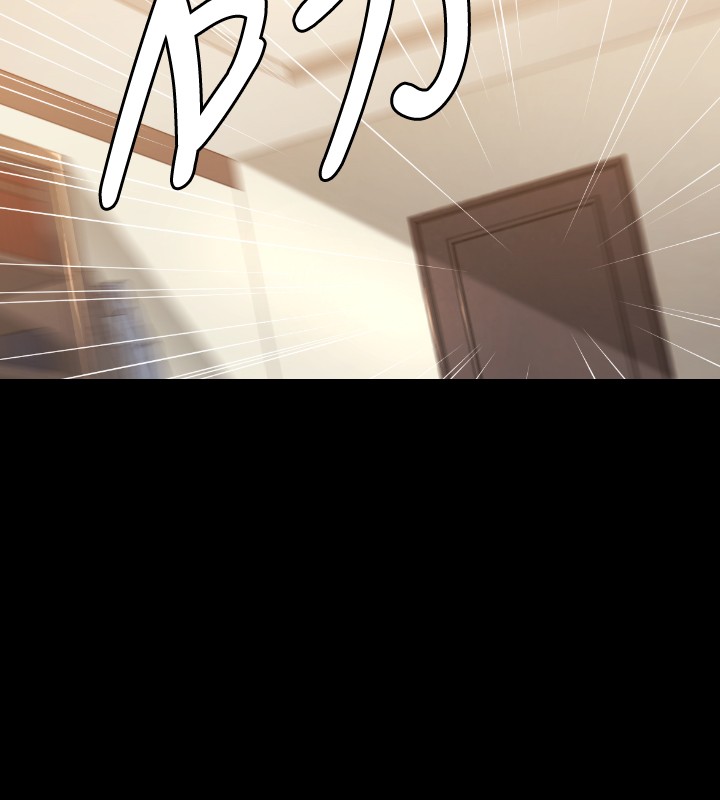 第22章：何方神圣5