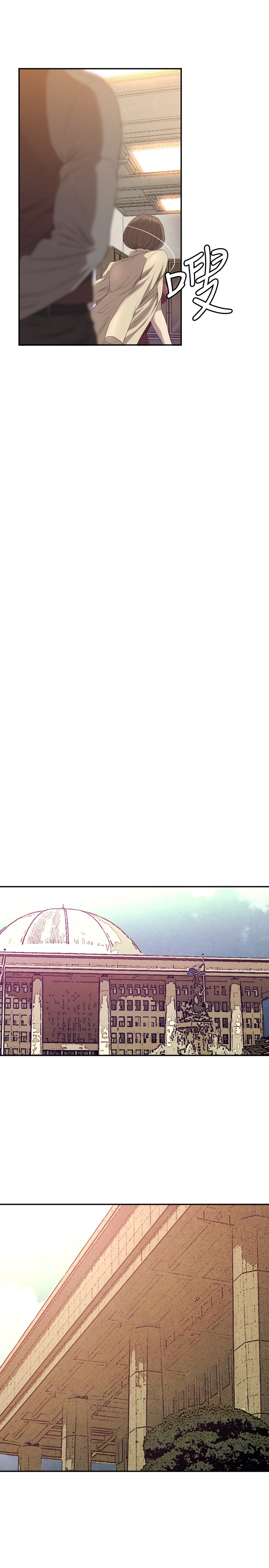 第11章：疼惜14