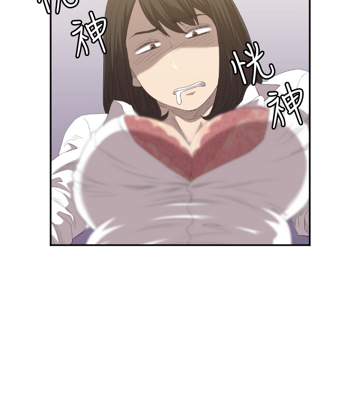第2章：采访1