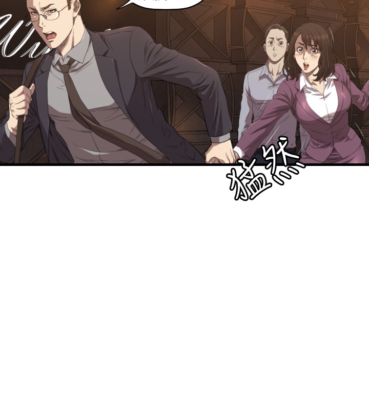 第13章：辞呈27