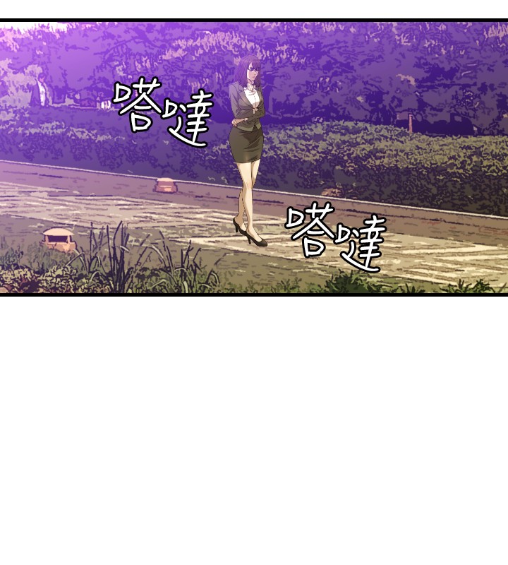 第18章：不幸9