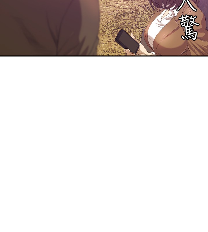 第11章：疼惜17