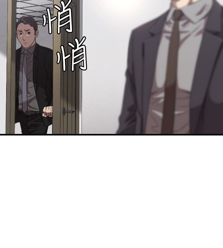 第15章：麻烦4