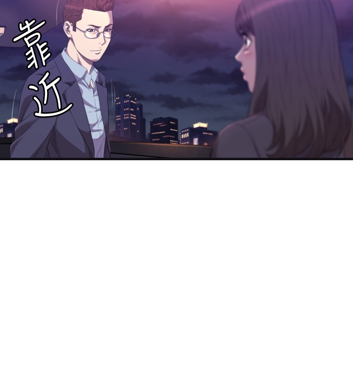 第21章：17年前1