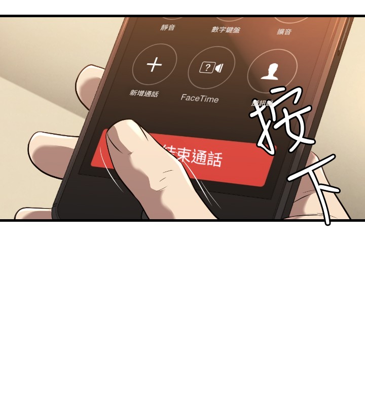 第20章：有缘27