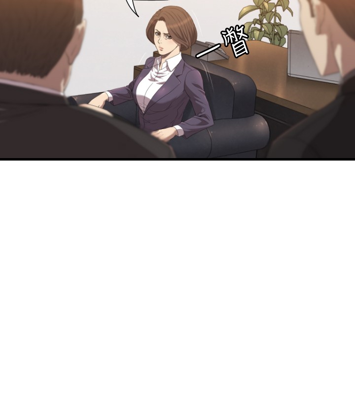 第19章：新闻17