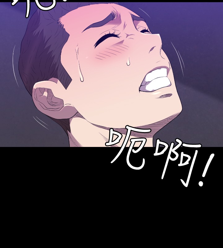 第22章：何方神圣21