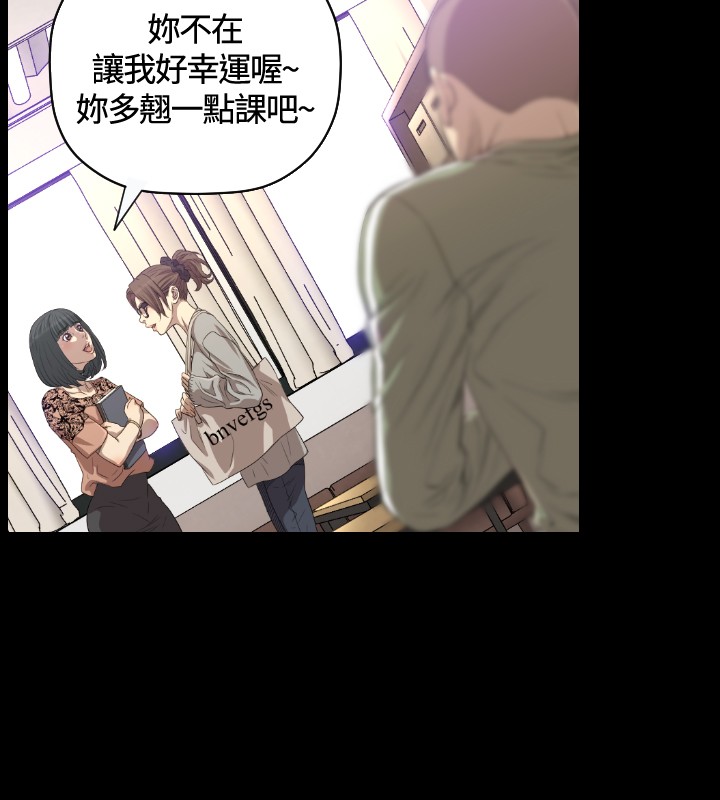 第18章：不幸13