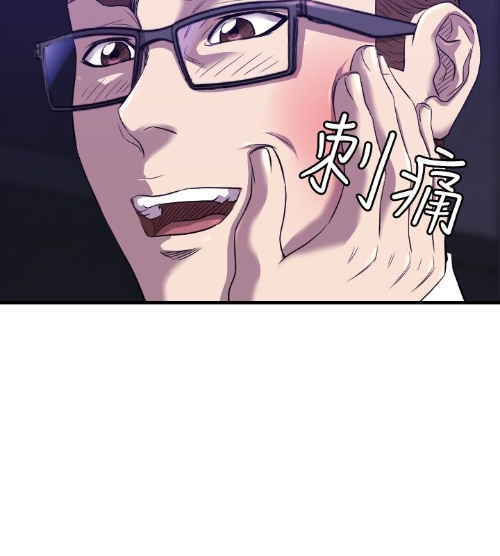 第31章：完结9