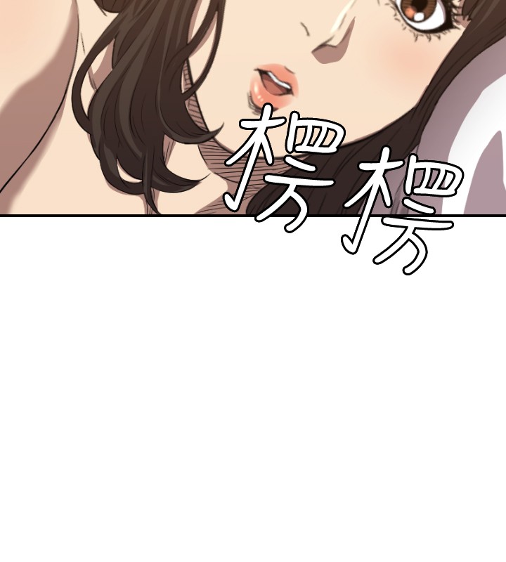 第12章：离婚16