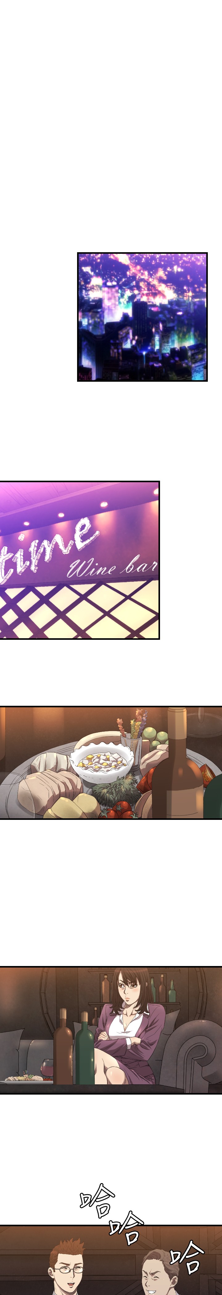 第13章：辞呈12