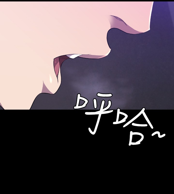 第22章：何方神圣19