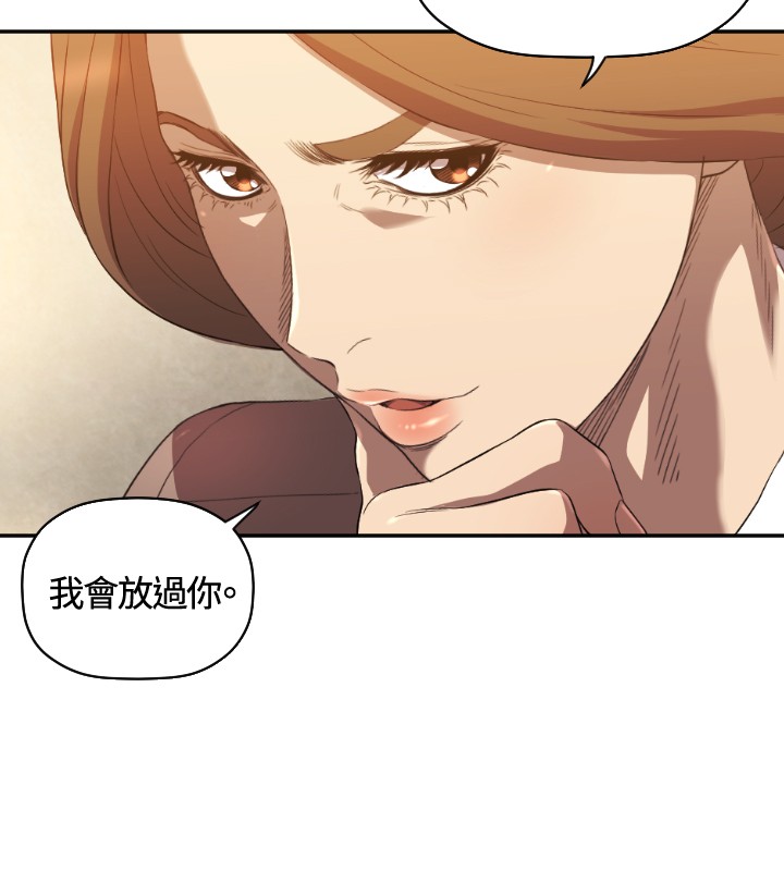 第9章：最后一次18