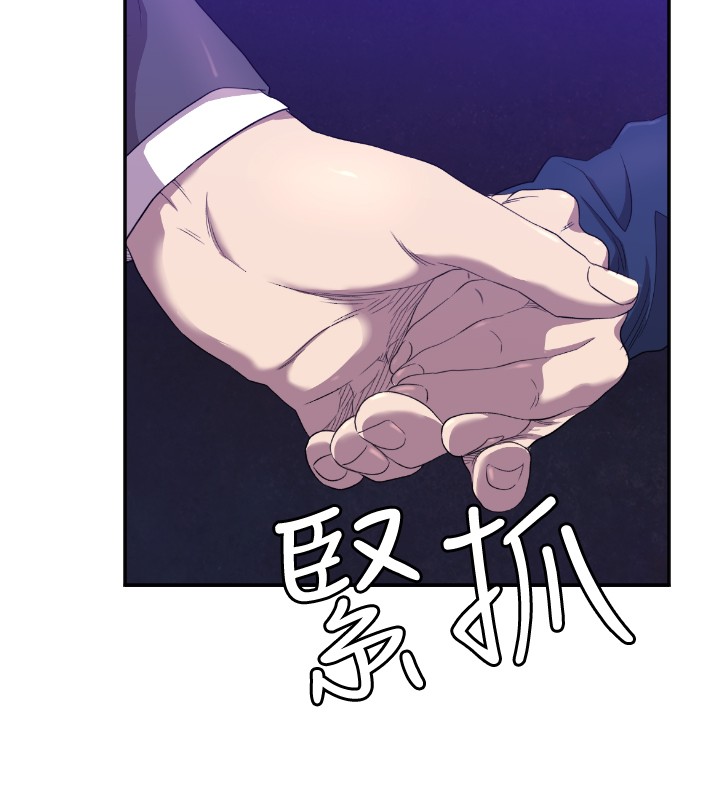 第7章：记者会19