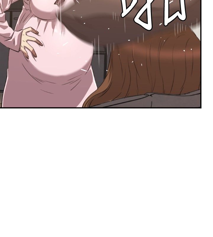 第30章：两年后11